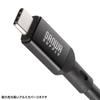 Sanwa Supply USB 5Gbps Cable DP Alt Mode Type-C (PD75W, Compatible, 5m) KU-5GCCP7550