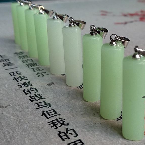 Glowing Luminous Cylinder Pendant Necklace - Fluorescent Night Pearl Jewelry Gift