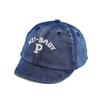 Spring Unisex Baby Duckbill Cap: Soft Brim, Letter Embroidery, Sun Protection
