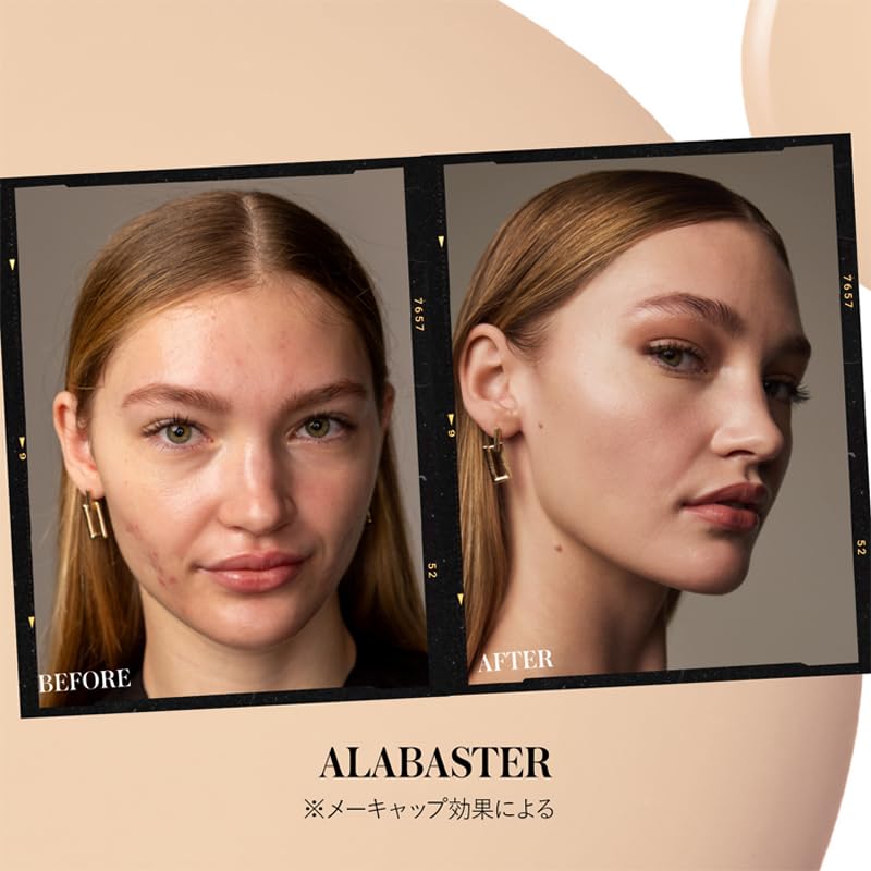 RMS Beauty Sun Cover-Up Tint SPF50 PA++++ Alabaster