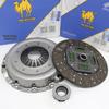 Jiangling NHR98 Kaiyun Shunda Clutch Disc Set