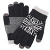 Winter Motorcycle Gloves Double-layer Touch Screen Thick Fleece Knitting Glove for Men Outdoor Work Cold Resistant Work Gloves