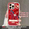 Fluffy Pony Mirror Stand Phone Case With Gauze Pattern For Iphone 17 Pro Max 16 15 14