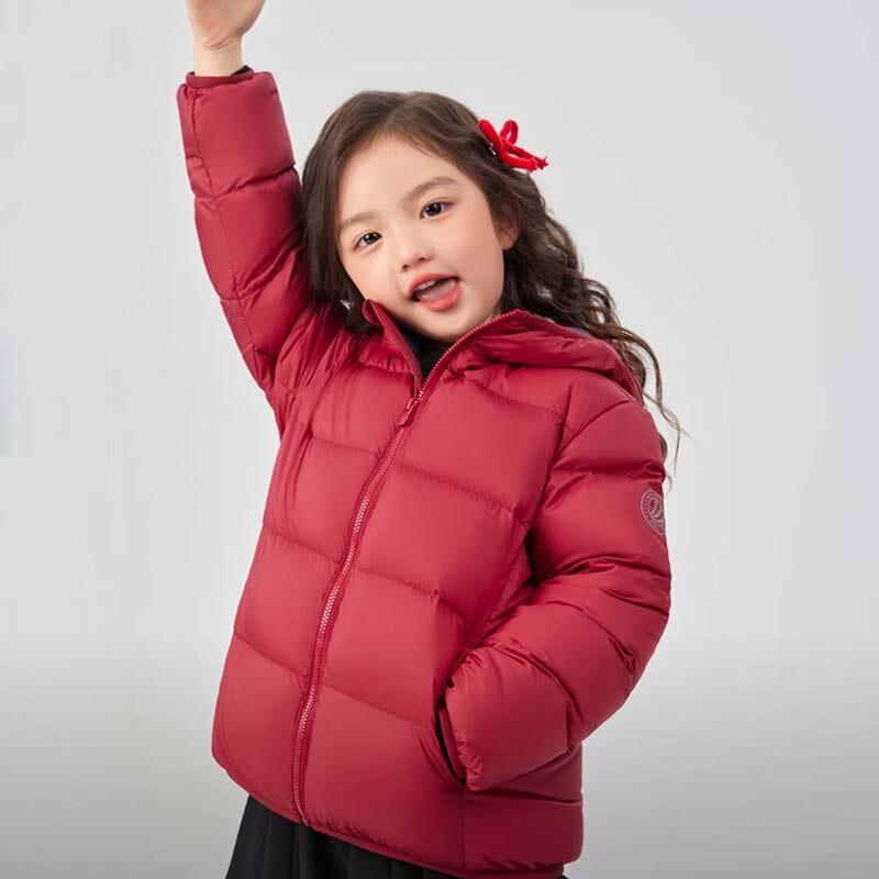 Bosideng Kids' Down Jacket T250135550XS Short Lightweight Coat