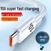 120W 10A Fast Charging Cable for Huawei Honor, Type-C