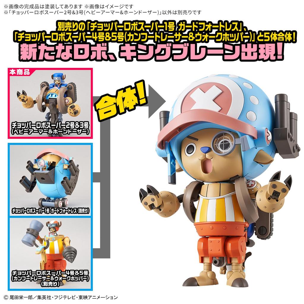 One Piece Chopper Robo Super #2 & #3 Heavy Armor & Horn Dozer Color-Coded Plastic Model Kit