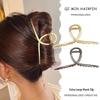 Large Metal Shark Hair Claw Clip – Korean Style Celebrity Hairpin