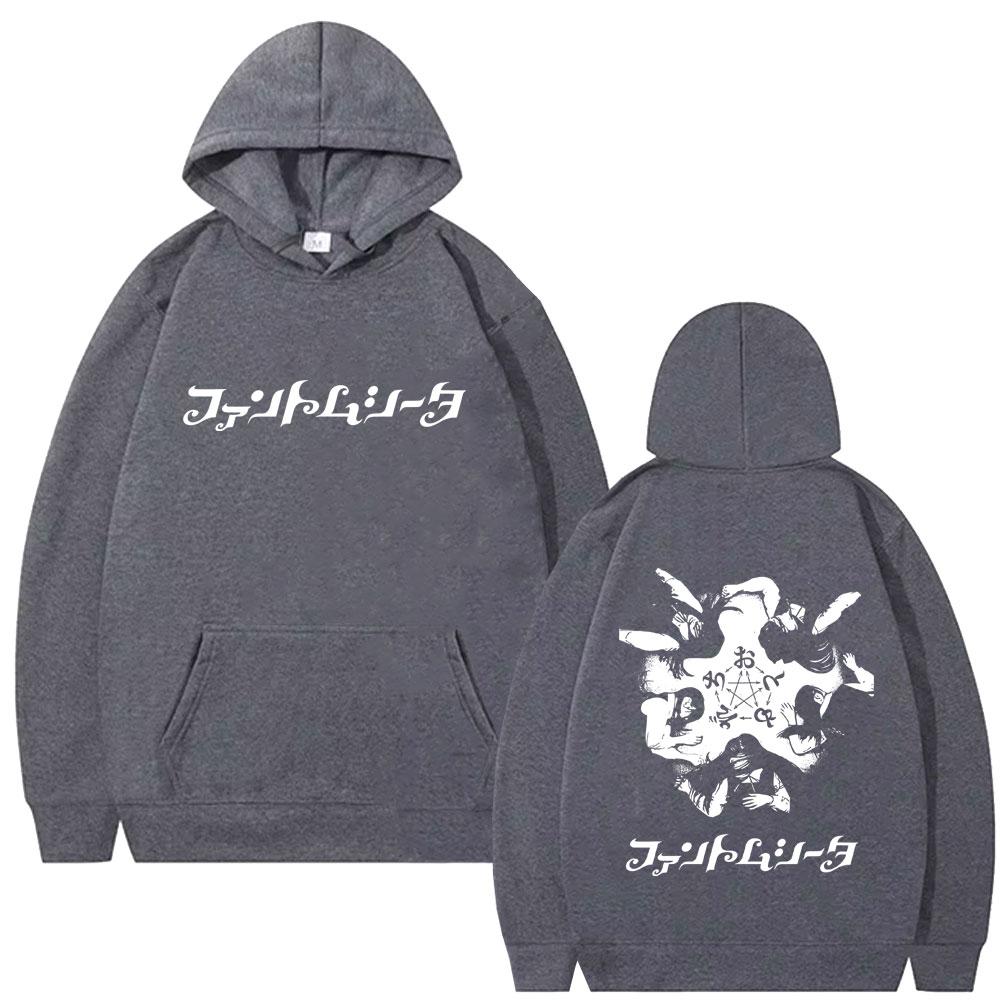 Singer Ado Hibana World Tour Hoodie Men's Women's Y2k Japanese Style Hooded Sweatshirt Unisex Fashion Oversized Streetwear