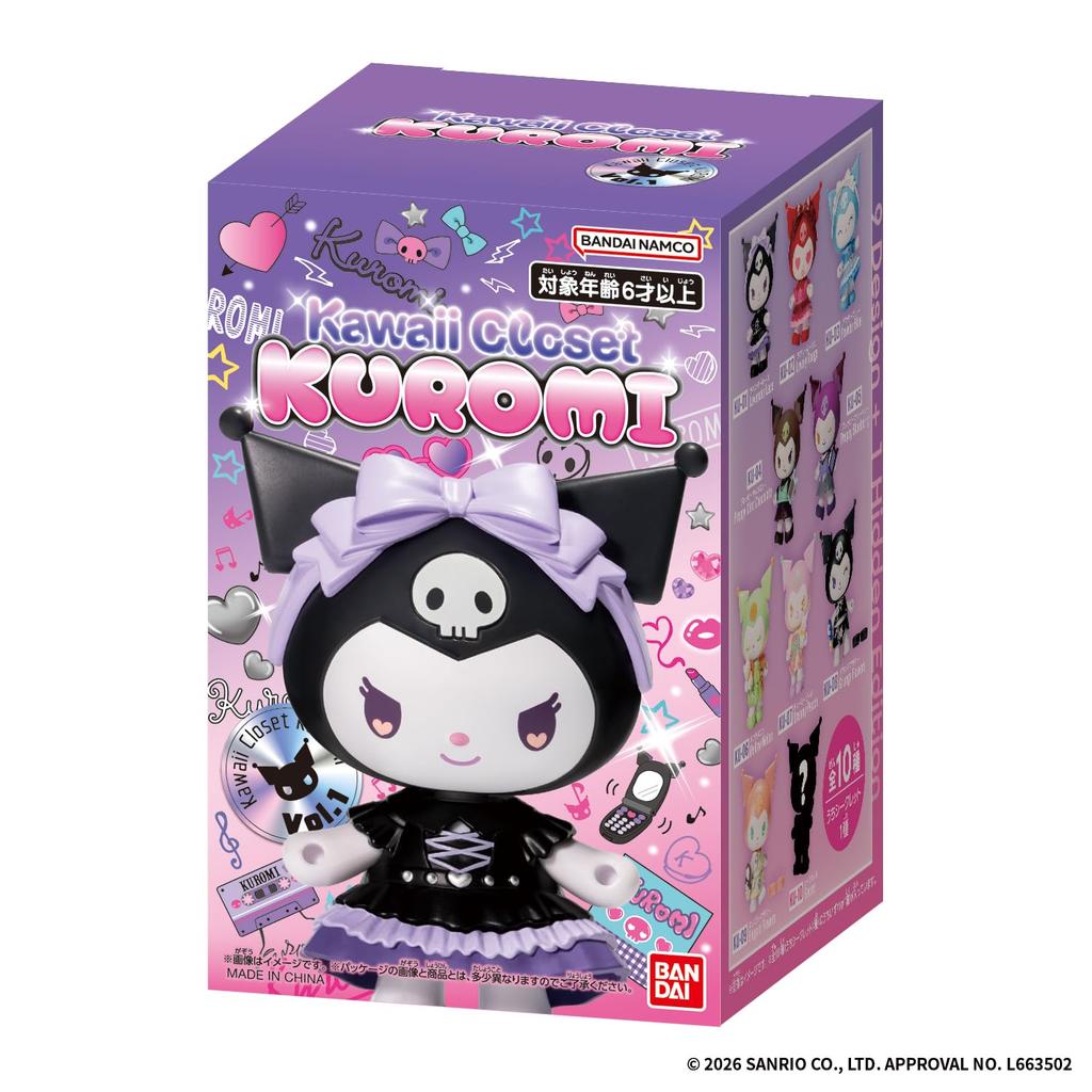 Kawaii Closet KUROMI doos bevat 9 Aanbevolen 6 jaar en ouder Sanrio Karakters [Bandai] vol.1 (1 stuks) leeftijd