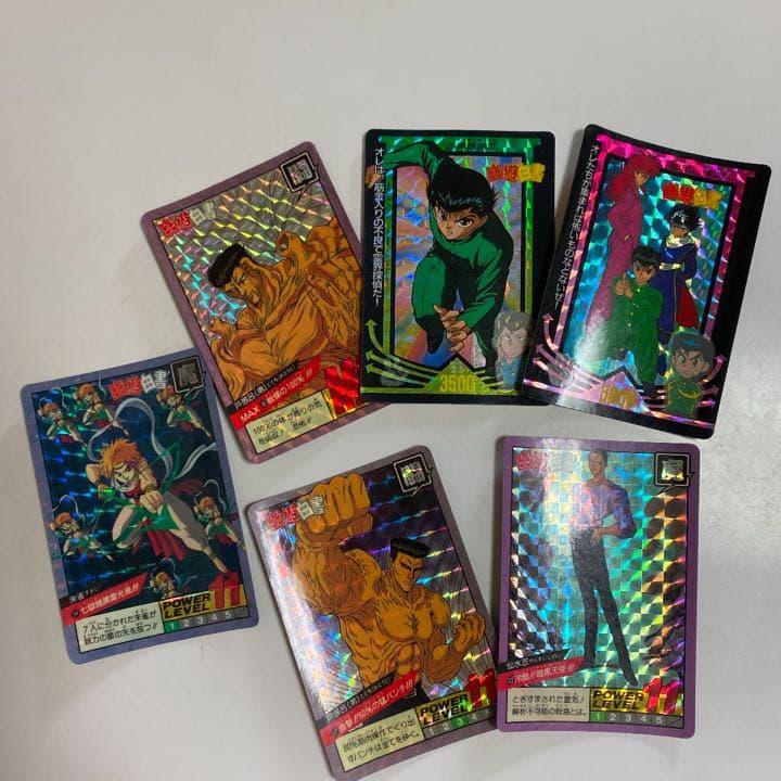 Used [Rare] Yu Yu Hakusho card