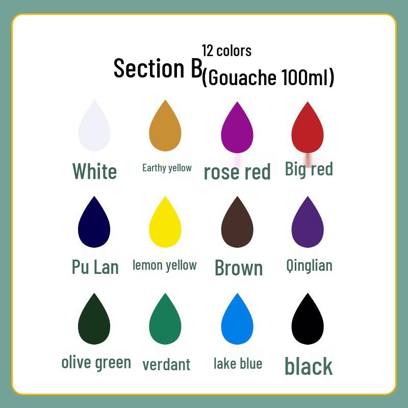 100ml Gouache Paint Set for Kindergarten - Children's Large Capacity Painting Pigments