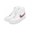 Nike Blazer Mid 77 GS Bílá Růžová Glazura DA4086-105