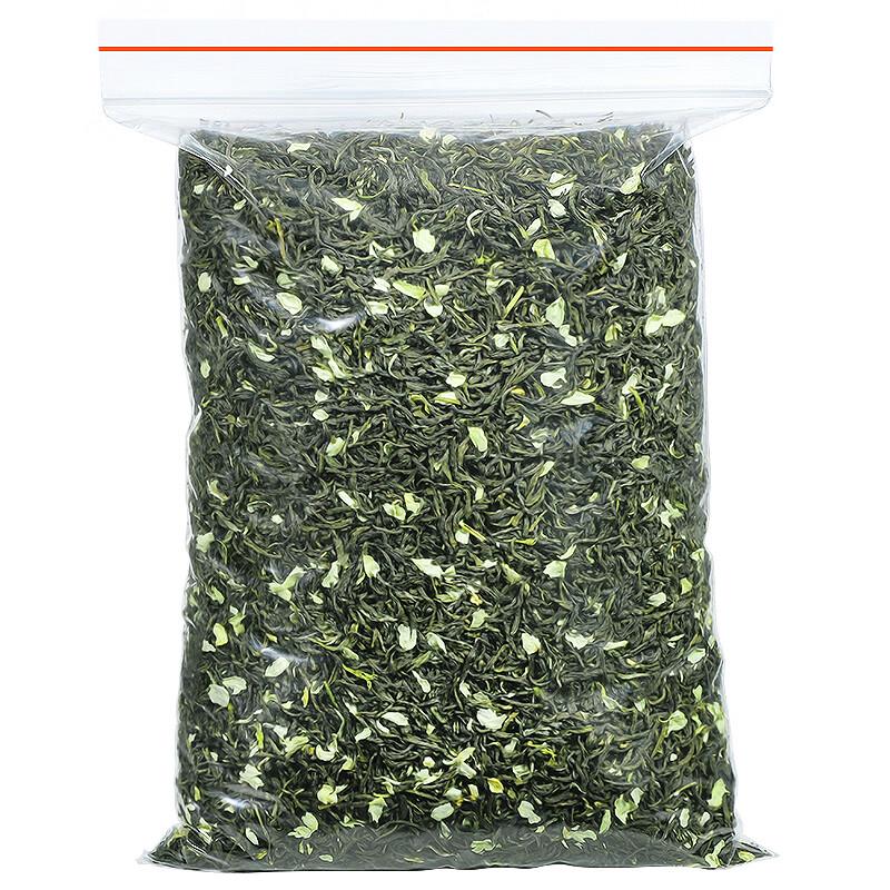 Premium Spring Harvest Jasmine Maojian Green Tea