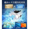 Hair Removal Device VIO CompatibleSalon-Level IPL Light Instant 10 Cooling Low IrritationBeard Mens Womens Full Body Applicable Sapphire High Power 1
