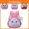 Rabbit Car Little Cartoon Backpack With Plush Pendant Oxford Cloth School Bag