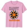 Happy Thanksgiving TShirt Autumnal Maple Holiday Gift For Him And Her