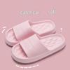 Jie Liya 2025 EVA Non-Slip Thick-Soled Unisex Indoor Bathroom Slippers