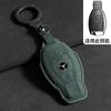 For Mercedes Benz E Class W213 W205 E200 E260 E300 E320 AMG CLA 2018 2019 2020 Remote Fob Shell Case Suede Leather Car Key Case