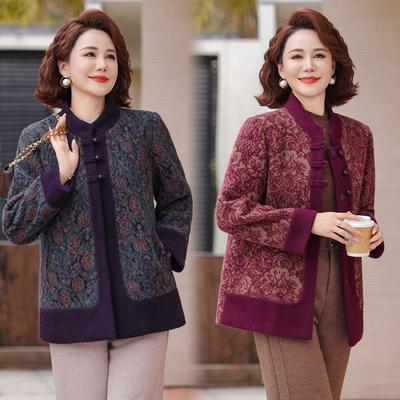 Elegant Retro Frog Button Wool Coat for Middle-Aged Mothers