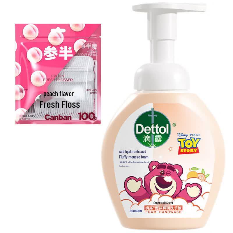 Набор: Зубная нить Cansen со вкусом персика и мыло для рук Dettol с ароматом грейпфрута