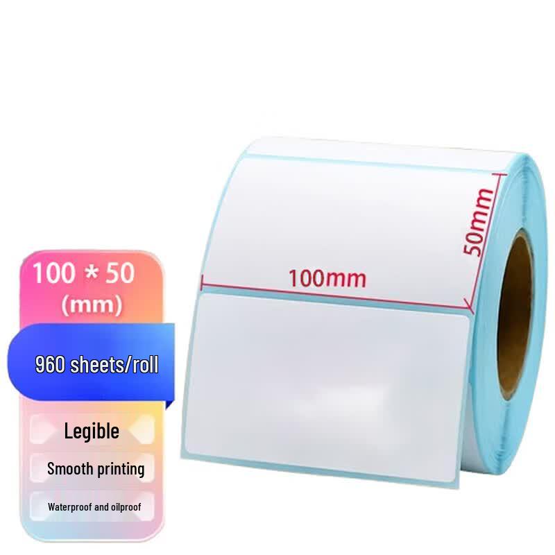 Kaiying Thermal Label Sticker Paper