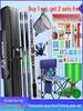 Complete Carbon Fiber Fishing Rod Set for Beginners