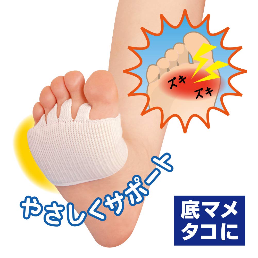 Toes Komachi Toes Komachi Easy Walking Supporter Sole Cushion