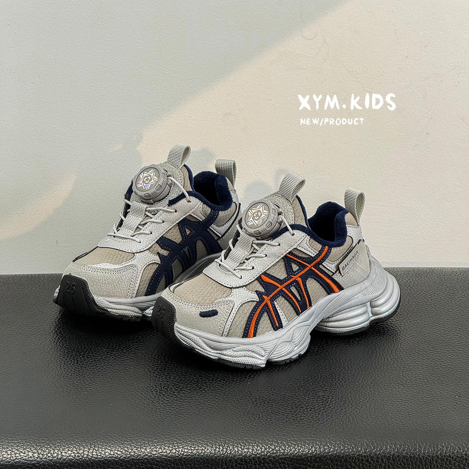 

Winter 2025 New Children s Daddy Shoes Two Cotton Shoes Fashion Rotary Buckle Students Boys and Girls Sneakers 26-30 yards 5 pairs of minimum approval