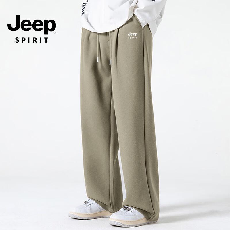 JEEP SPIRIT Men's Straight-Leg Casual Sweatpants