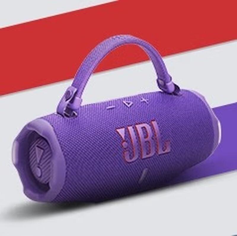 JBL CHARGE6 Music Blast 6th Gen Portable Bluetooth Speaker