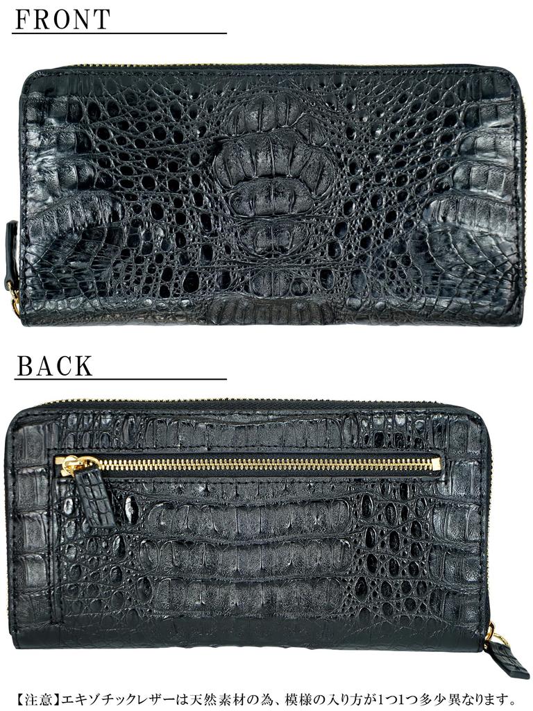 This black crocodile long wallet for men and women is made from a single piece of genuine crocodile leather. It features a round zipper closure, a