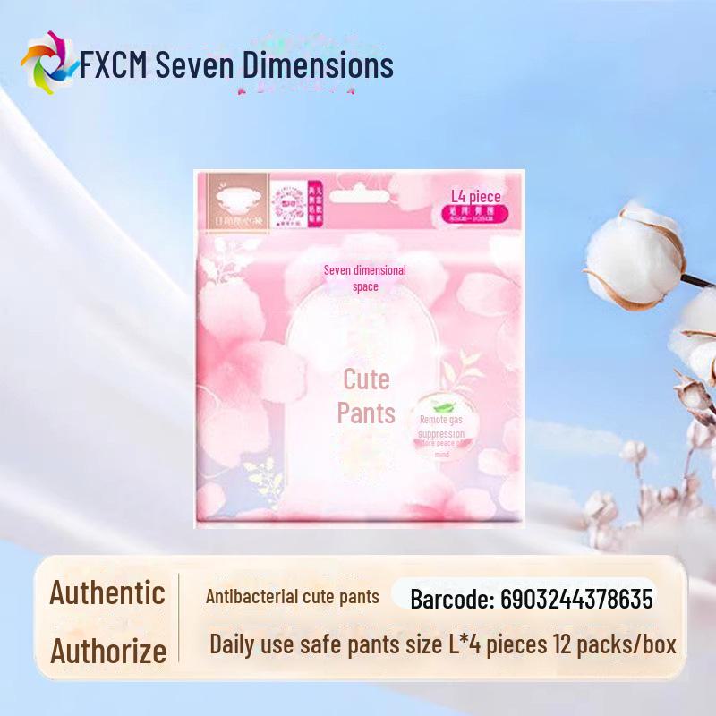 "Seven Degrees Space Ultra-Thin Pure Cotton Sanitary Napkins - Breathable, Daily & Night Use for Girls"