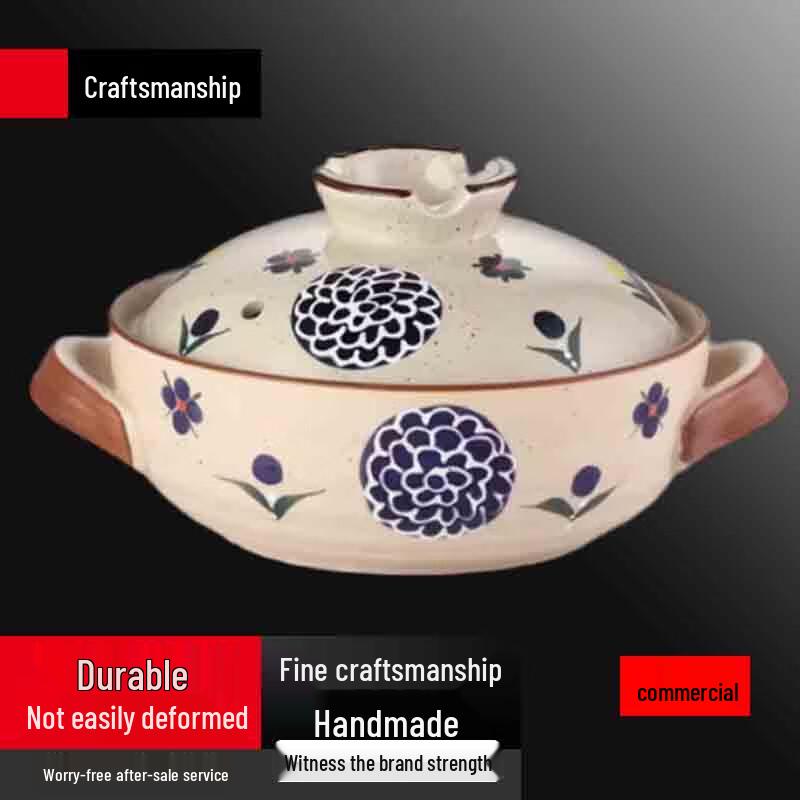Sule Ceramic Induction Casserole Pot