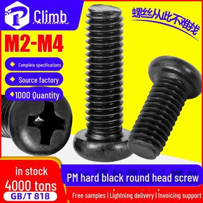 Șurub negru cu cap rotund în cruce călit - cap bombat călit, filet de mașină, dimensiuni mici M2-M4