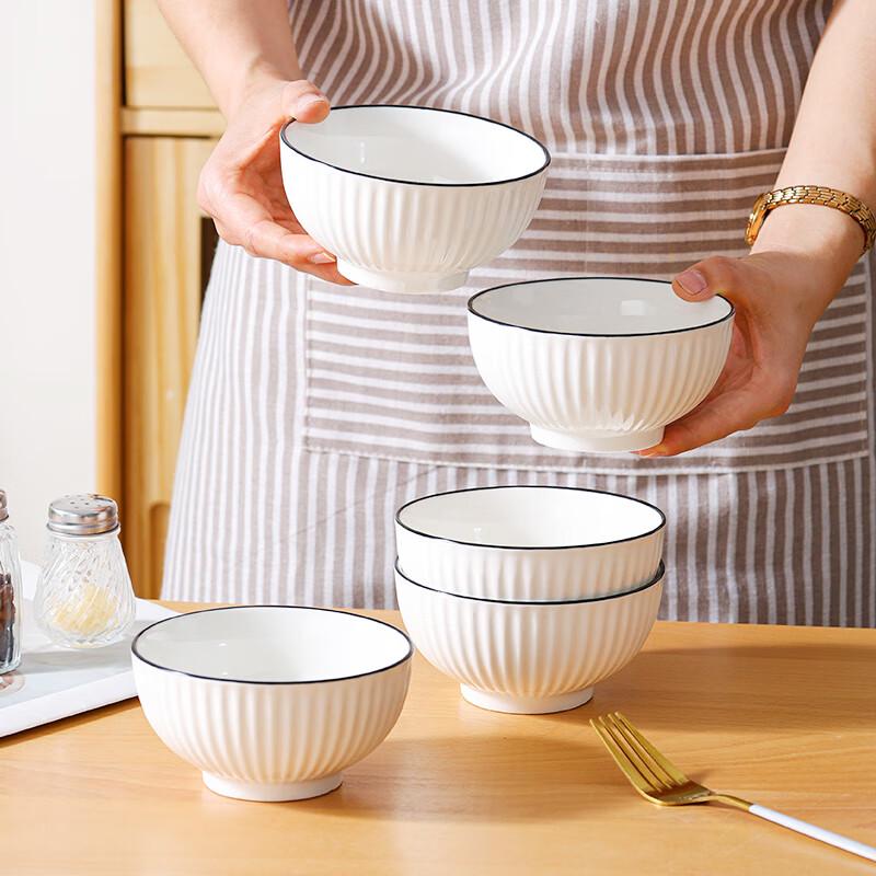 Hecanyou Japanese Style 4.5-inch Pure White Ceramic Bowl Set with Black Rim (10 Pack)