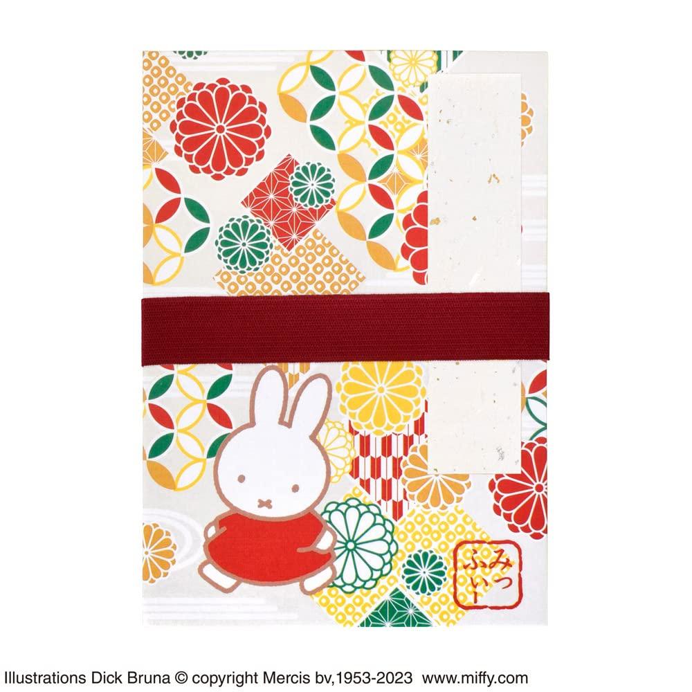Miffy Stamp Book with Auspicious Design St.Lady's [ST-TMF0053]