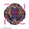 Beyblade Burst B-206 Booster Barricade Lucifer.Il.BMb-10