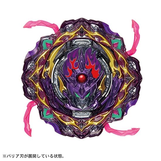 Beyblade Burst B-206 Booster Barricade Lucifer.Il.BMb-10