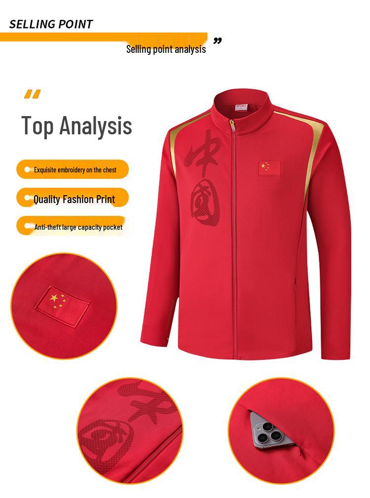 Men's Chinese Team Sportswear Set: Athletic Jacket, Hoodie, and Pants with Three Stripes for Spring/Autumn.