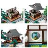 Kawada Nanoblock Jardín Japonés Edición Deluxe 10 x 42 x 28 cm NB-064