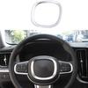 Matte Silver Steering Wheel Sheet Ring Trim Fit For Volvo XC90 2016- 1PCS