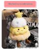 2026 Christmas Tree Plush Toy - Cute Holiday Pillow & Decoration
