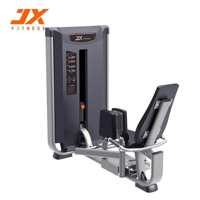 JUNXIA JX-3004 Commercial Inner Outer Thigh Trainer