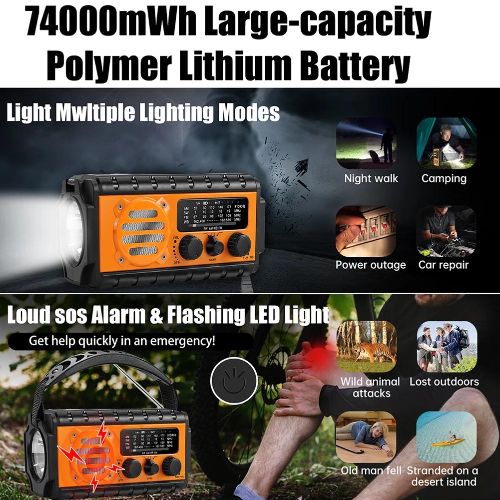 Hand Crank Emergency Radio 20000mAh Solar Powered Radio with Flashlight Reading Lamp SOS Alarm for Outdoor Camping and Emergency