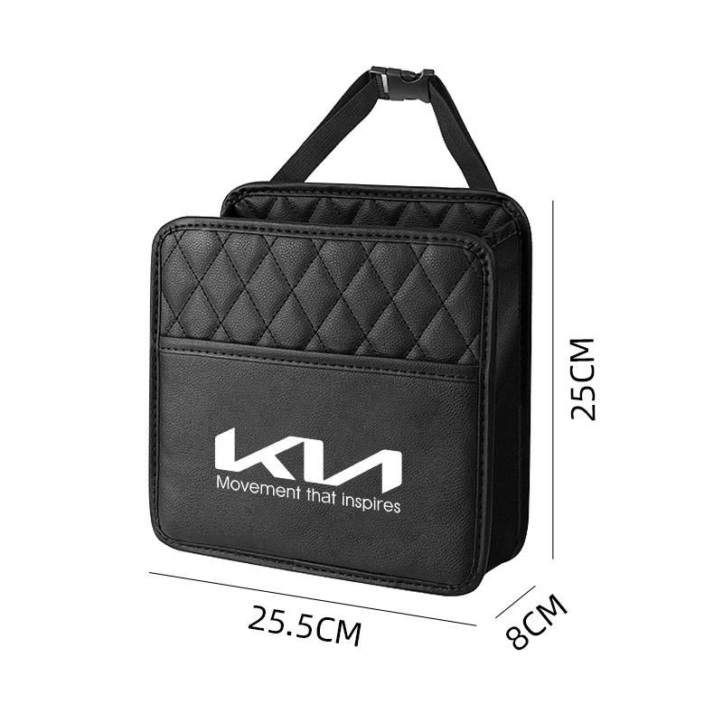 Multifunctional Waterproof Foldable Car Trash Can Bag Sundries Storage Bag For KIA K5 K3 Sportage Picanto Ceed RIO
