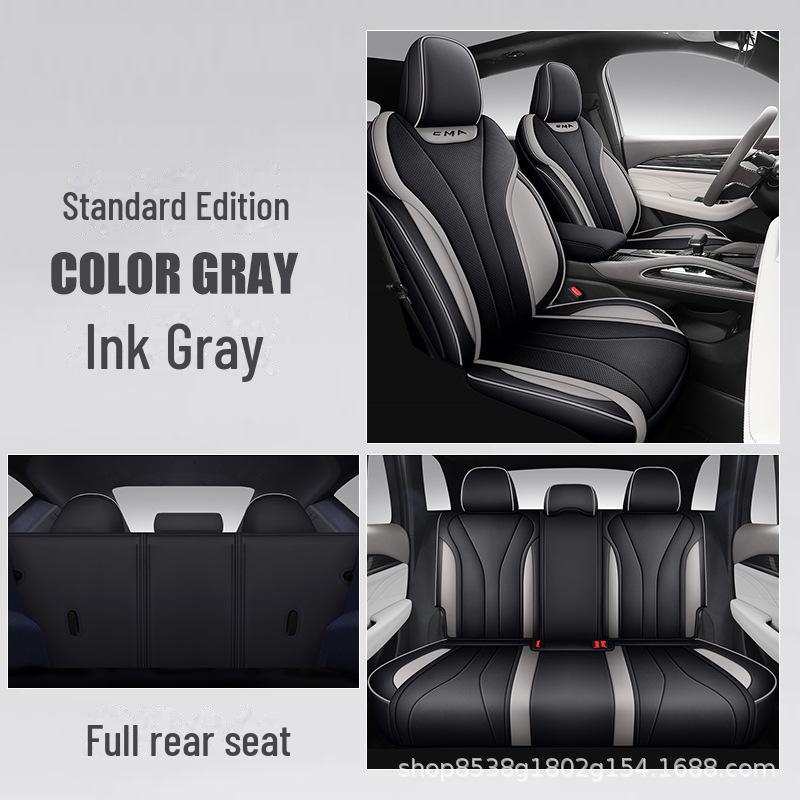 Geely Xingyue L Thor HI All-Season Breathable Car Seat Cover