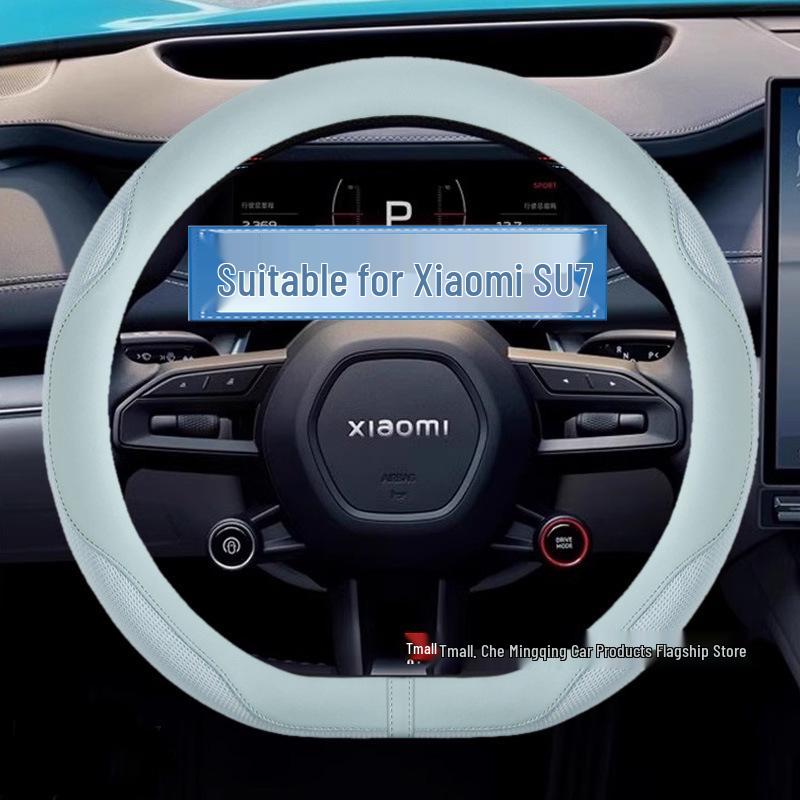 

2024 Xiaomi Car SU7 Intelligent Driving Steering Wheel Cover - Ultra-Thin, Breathable Design 38cm