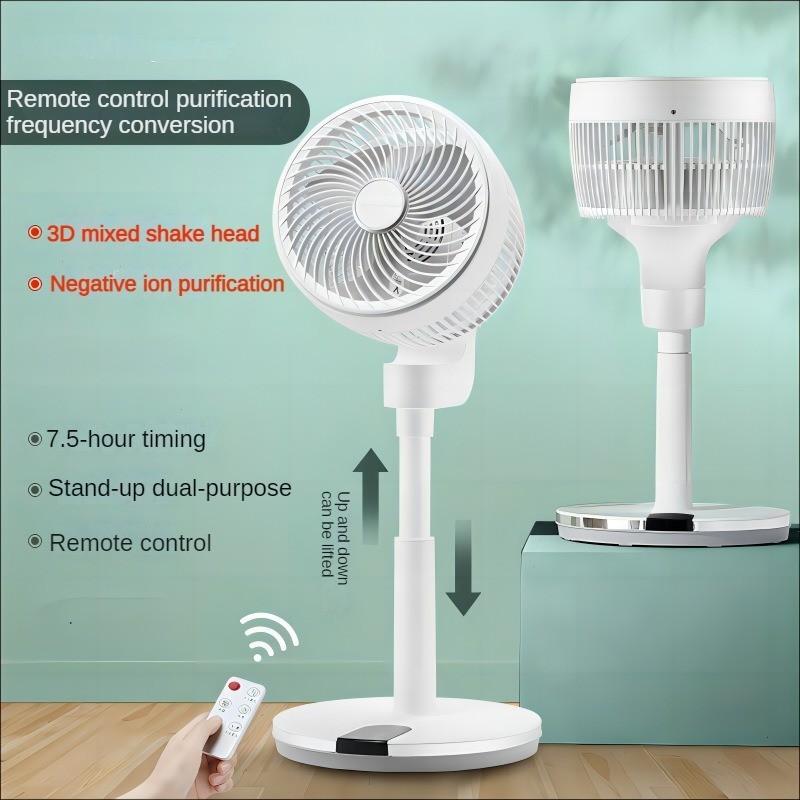 Podlahový ventilátor s cirkulací vzduchu Tichá cirkulační ventilátor pro domácnost Tichý ventilátor s třesoucí hlavou Dvouúčelový elektrický ventilátor pro plošinu a zem