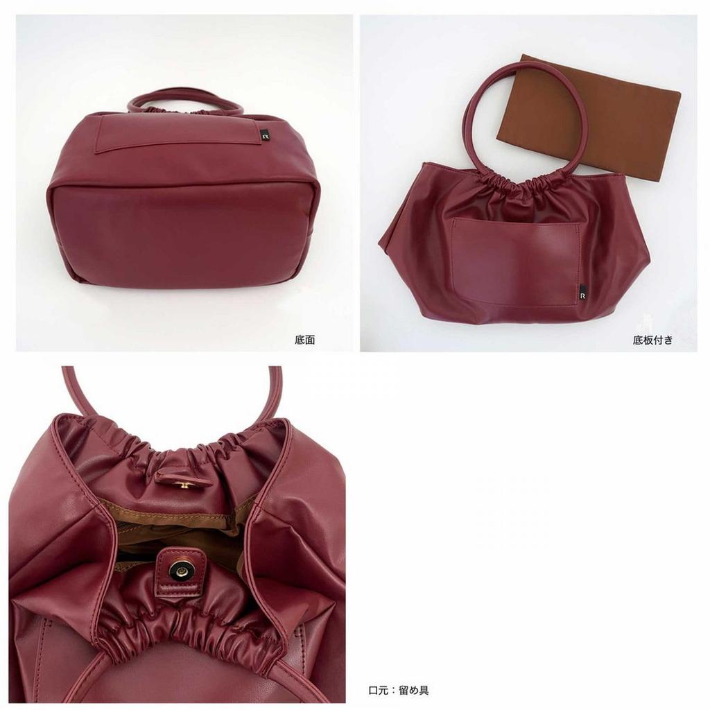 Rootote 1251 Crinkled Synthetic Leather Tote Bag LT Deli Crumpley A (Yellow)