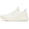C37 Series Fabric Cushioning Slip Resistant Abrasion Resistant Low Top Running Shoes Men's Ivory White 912035532-10